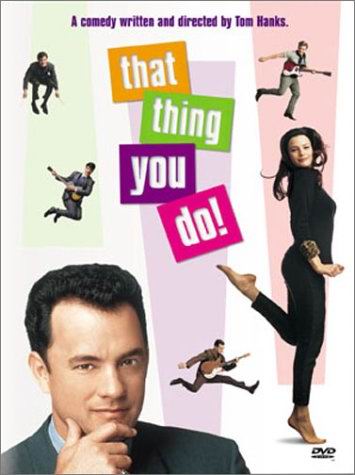 Copertina originale del DVD del film