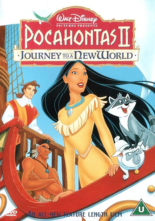 Copertina del DVD americano del film