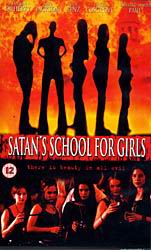 Copertina inglese del VHS del film