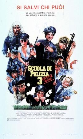 Manifesto italiano del film
