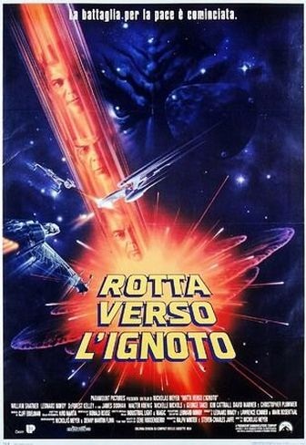 Manifesto italiano del film