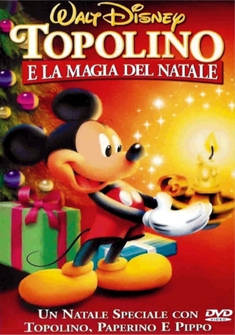Copertina del DVD italiano del film