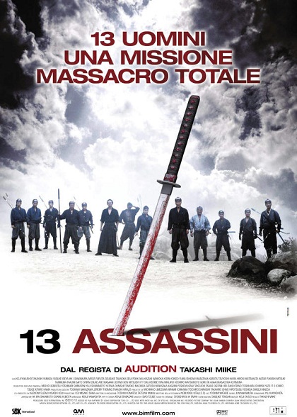 Manifesto italiano del film