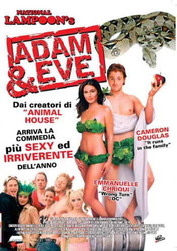 Copertina italiana del DVD del film