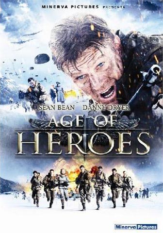 Copertina italiana del DVD del film