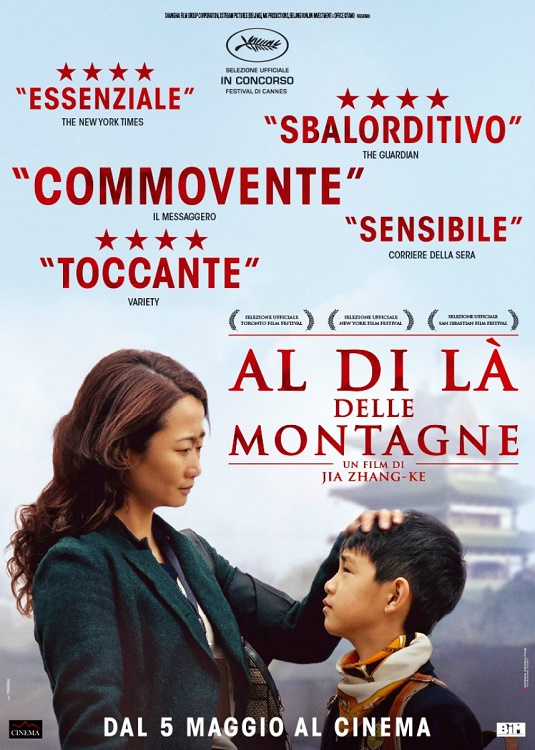 Manifesto italiano del film