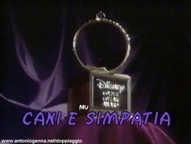 Logo italiano del film