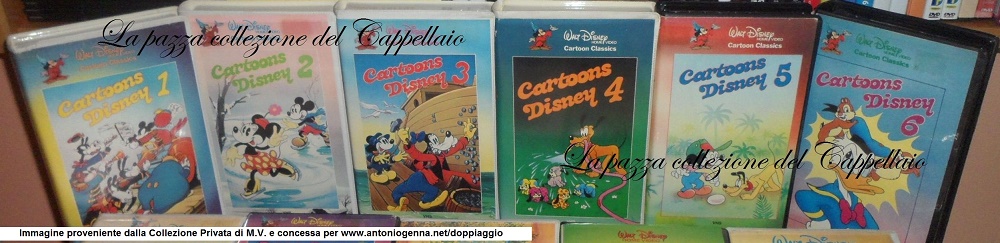 Videocassette