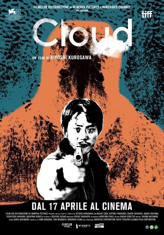Manifesto italiano del film