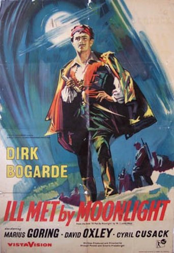 Manifesto originale del film