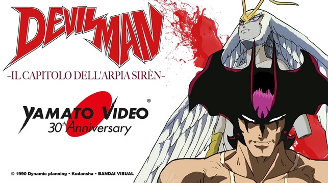 Manifesto italiano del film