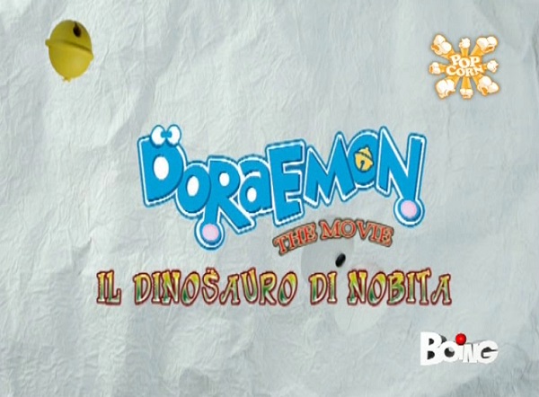 Logo italiano del film