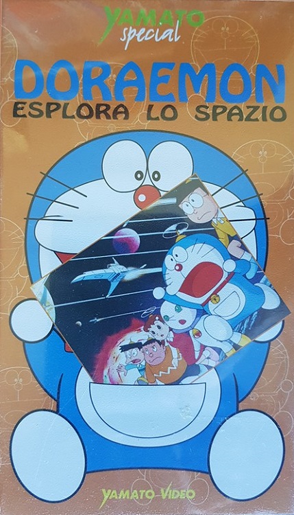 Manifesto italiano del film