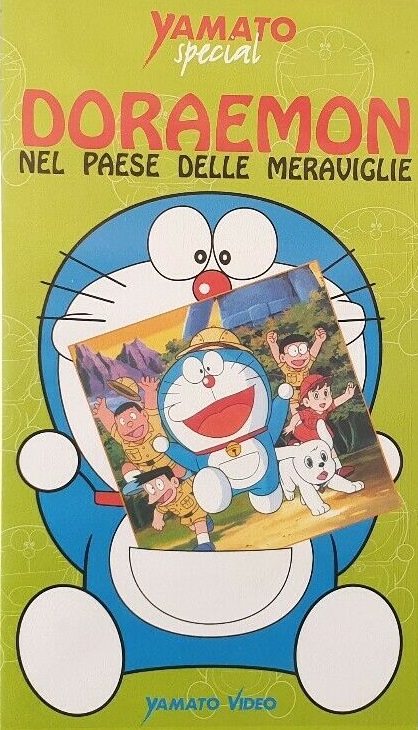 Manifesto italiano del film