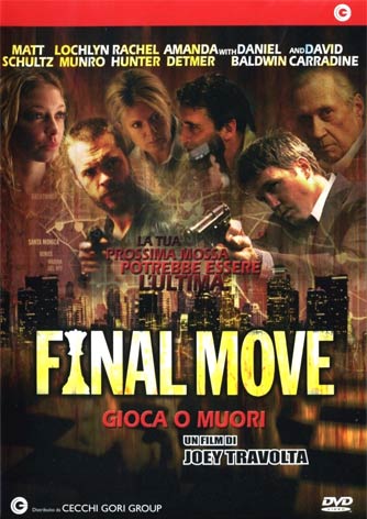 Copertina del DVD italiano del film