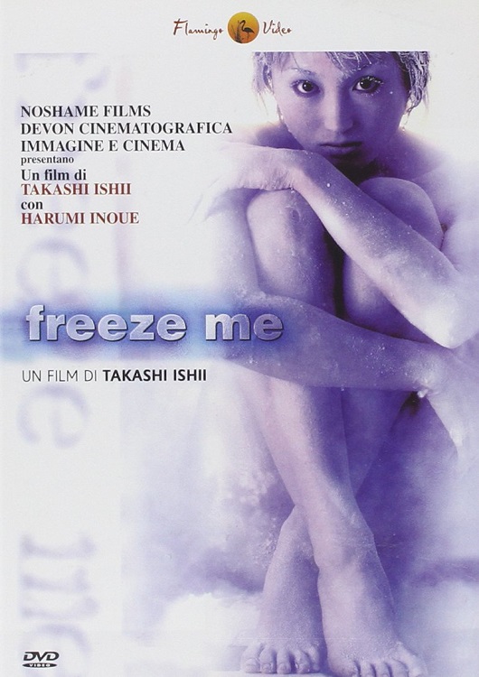 Manifesto italiano del film