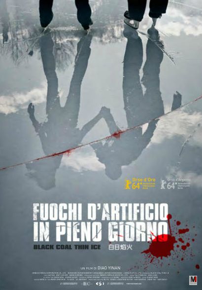 Manifesto italiano del film
