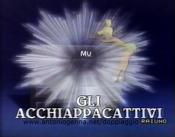 Logo italiano del film