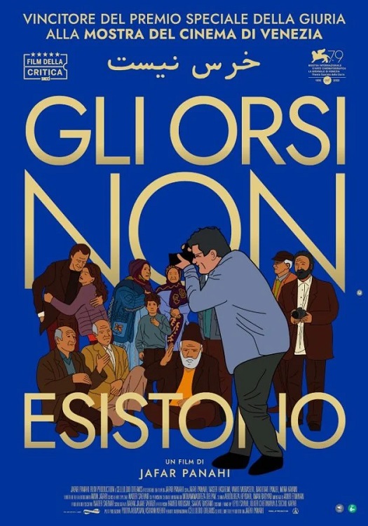Manifesto italiano del film