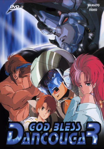 Copertina italiana del DVD del film