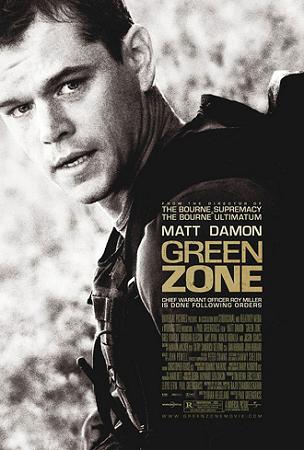 Manifesto originale del film
