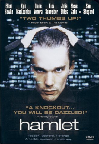 Copertina del DVD americano dle film