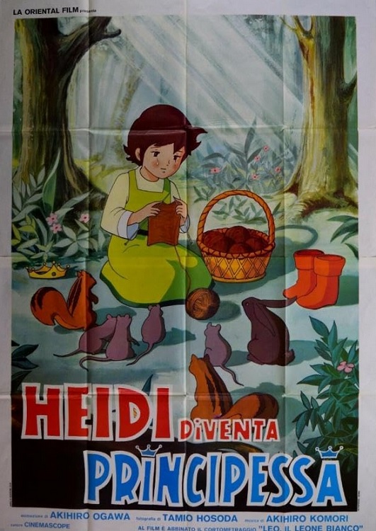 Manifesto italiano del film