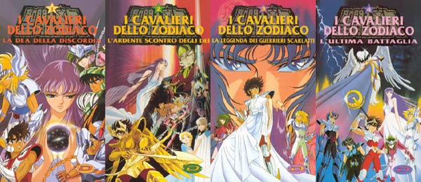 Copertine italiane dei 4 OAV (1a versione)
