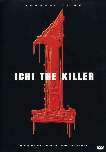 Copertina italiana del DVD del film