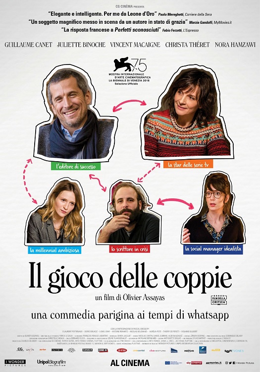 Manifesto italiano del film