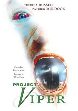 Manifesto originale del film