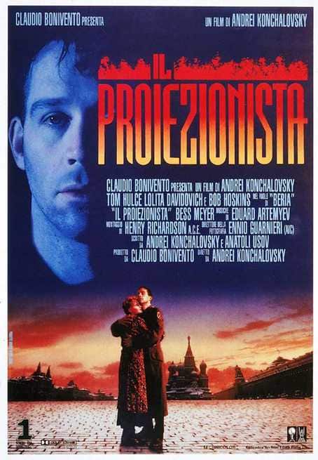Manifesto italiano del film
