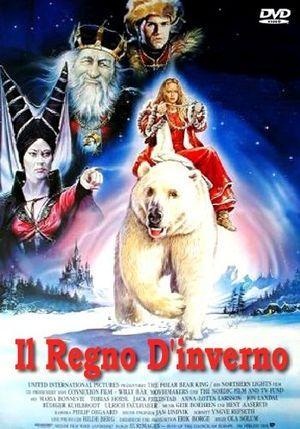 Manifesto italiano del film