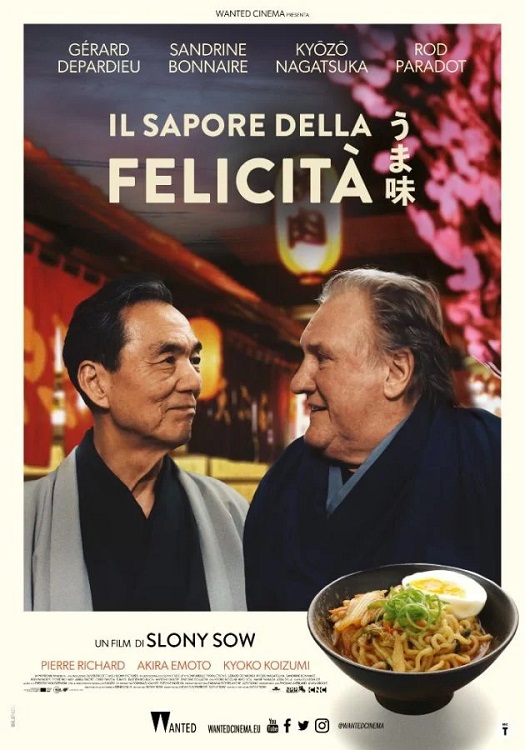 Manifesto italiano del film
