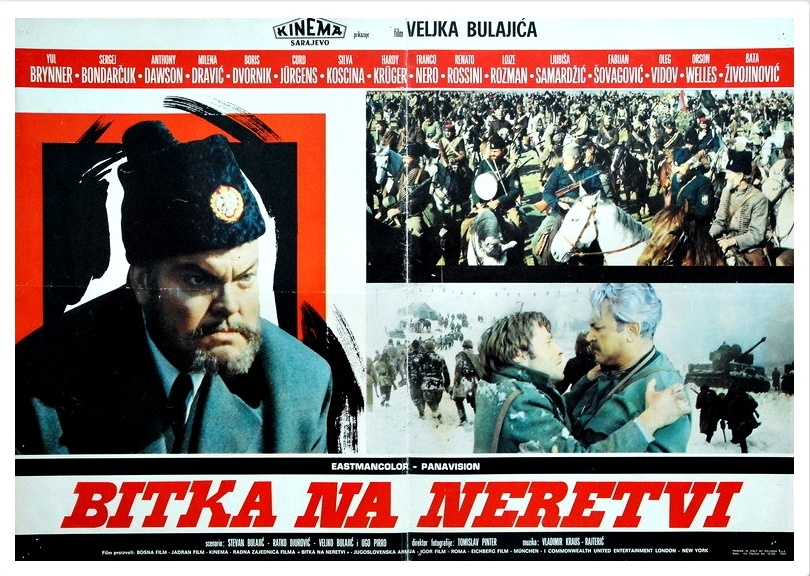 Manifesto originale del film