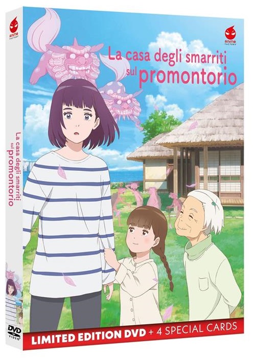 Manifesto italiano del film
