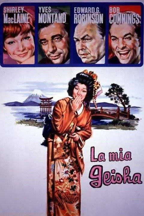 Manifesto italiano del film