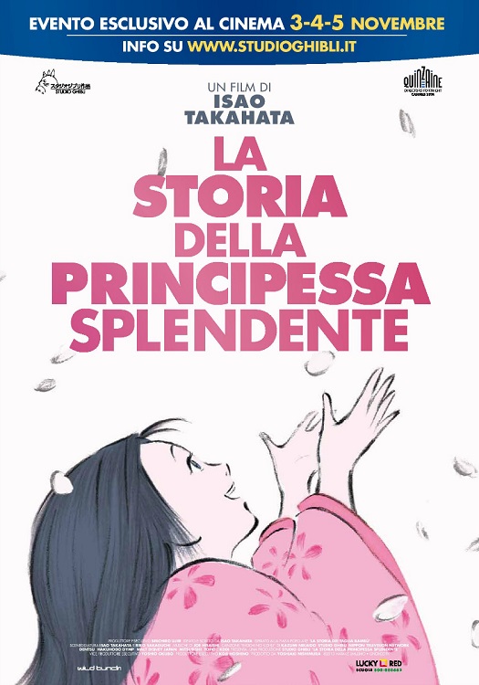 Manifesto italiano del film
