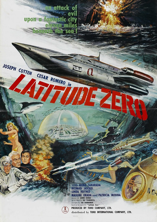 Manifesto italiano del film