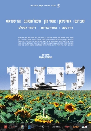 Manifesto originale del film