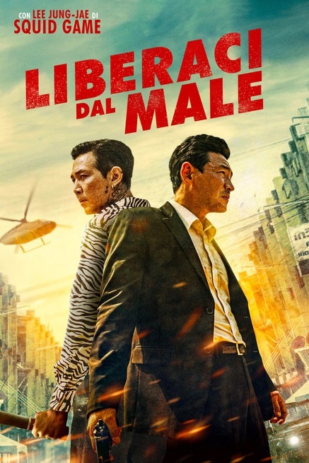 Manifesto italiano del film