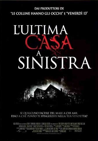 Manifesto italiano del film