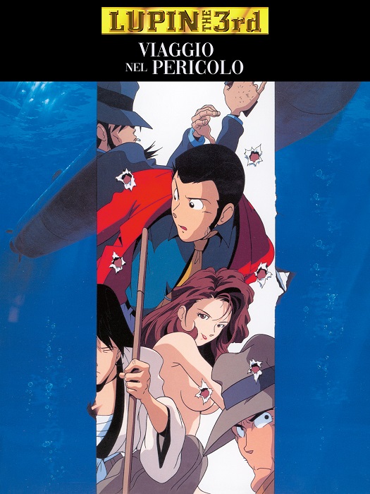 Manifesto italiano del film