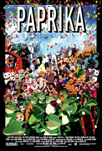 Manifesto internazionale del film