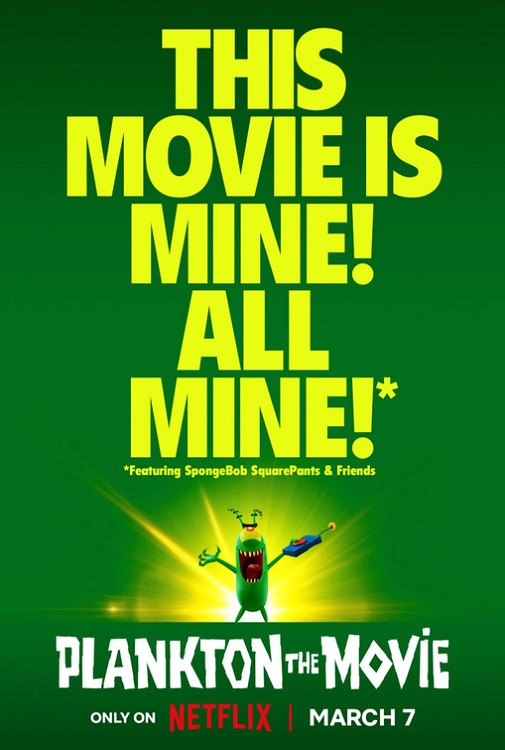 Manifesto originale del film