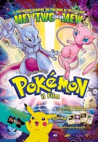 Pok�mon 1º film