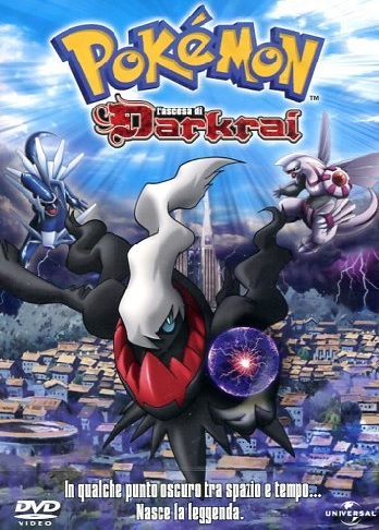 Pok�mon 10º film