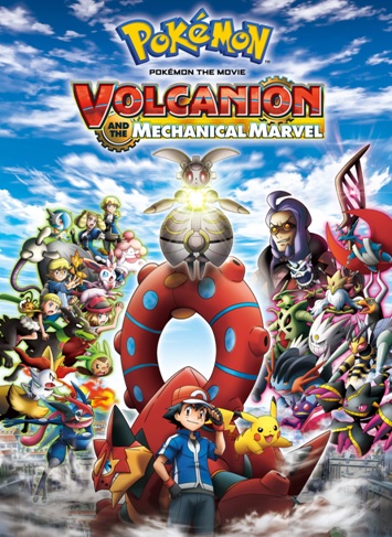 Pok�mon 19º film