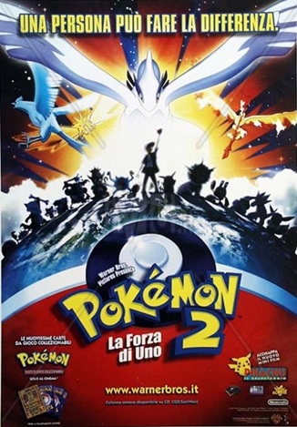Pok�mon 2º film