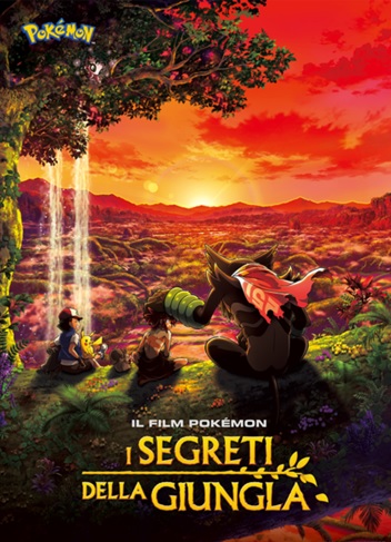 Pok�mon 23º film